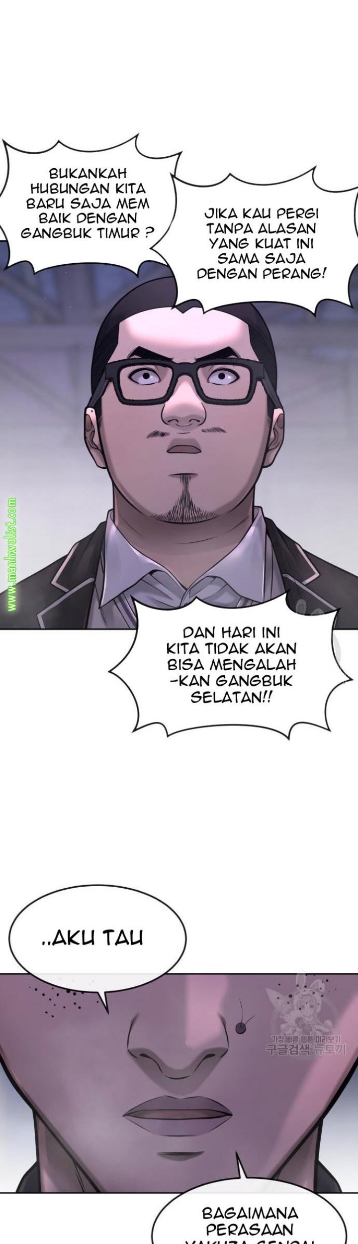 Quest Supremacy Bab 60 halaman 67