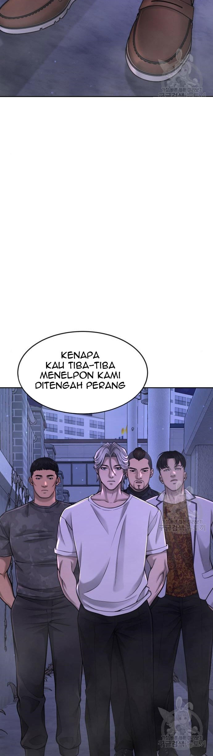 Quest Supremacy Bab 61 halaman 2