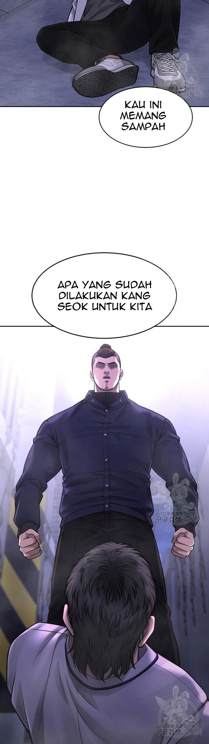 Quest Supremacy Bab 61 halaman 10