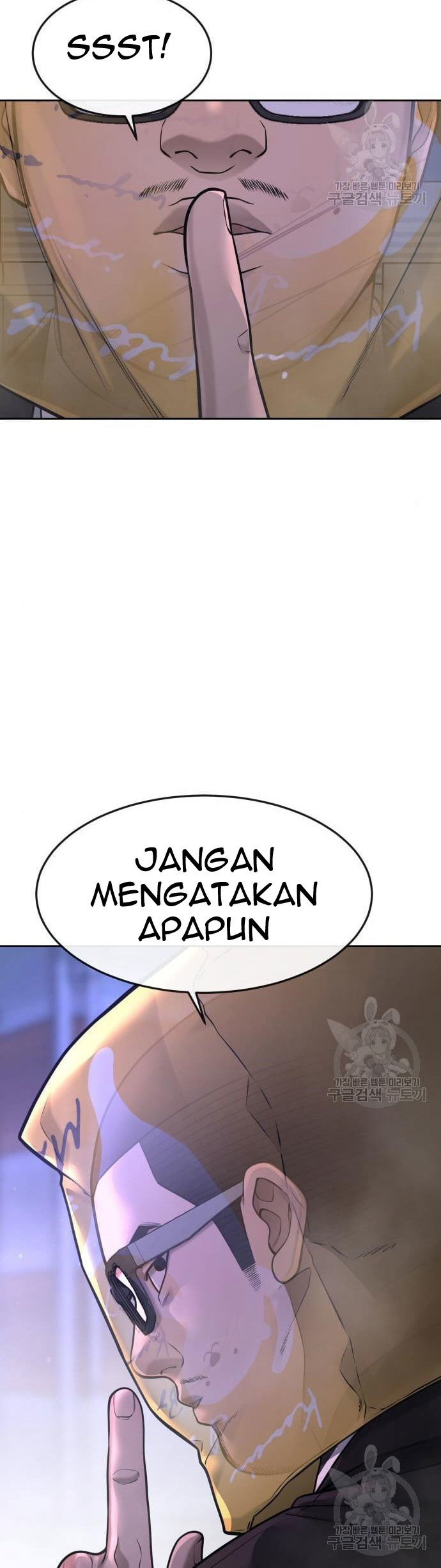 Quest Supremacy Bab 61 halaman 20