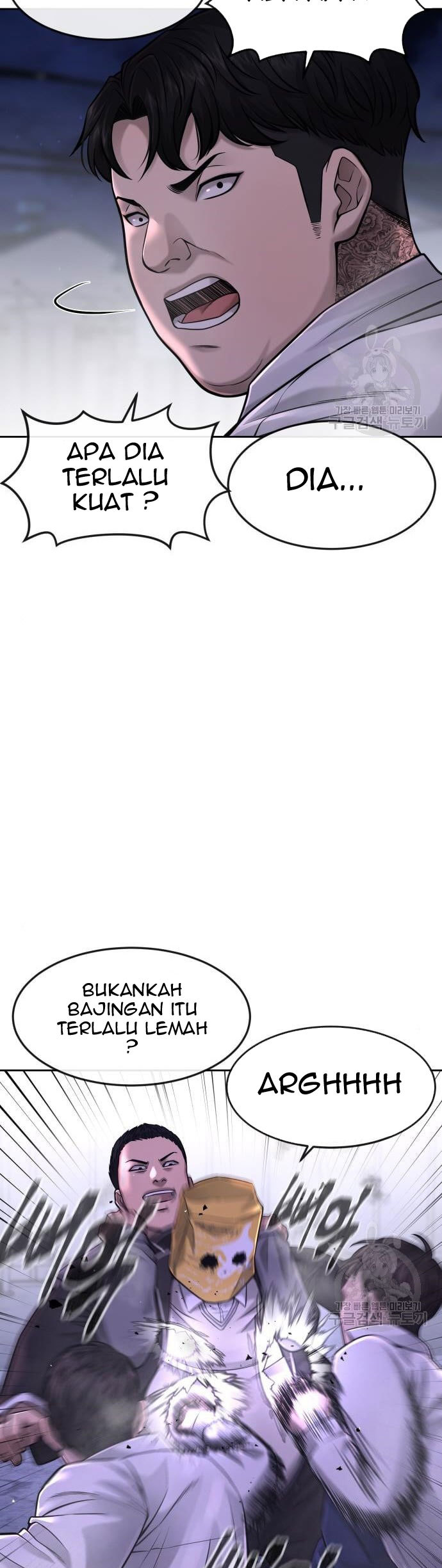 Quest Supremacy Bab 61 halaman 27