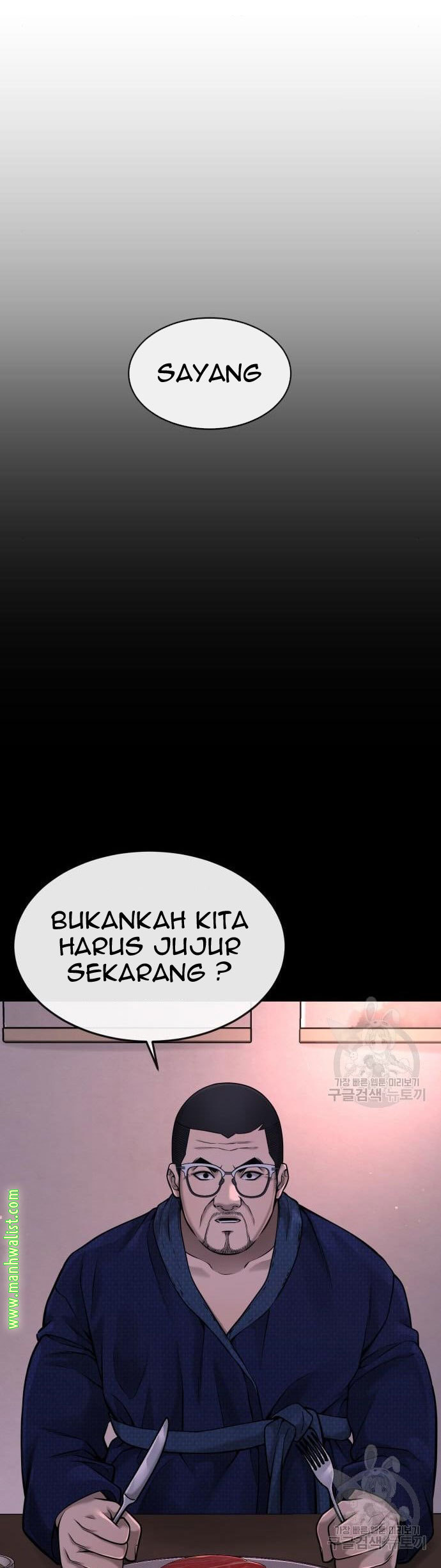 Quest Supremacy Bab 61 halaman 42