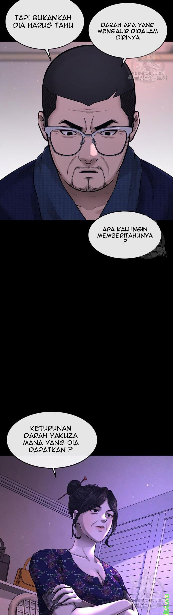 Quest Supremacy Bab 61 halaman 44