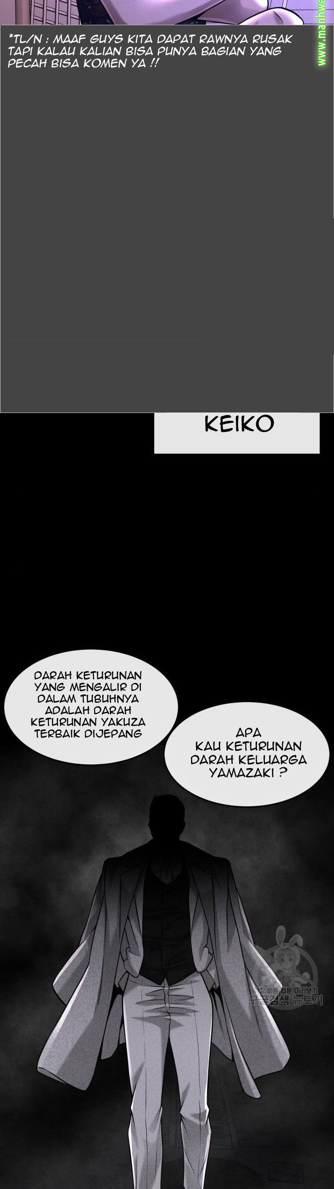 Quest Supremacy Bab 61 halaman 45