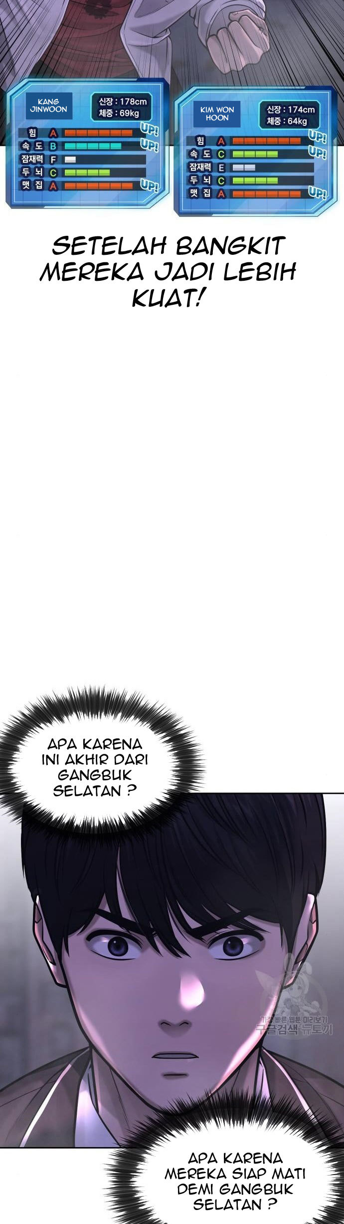 Quest Supremacy Bab 61 halaman 57