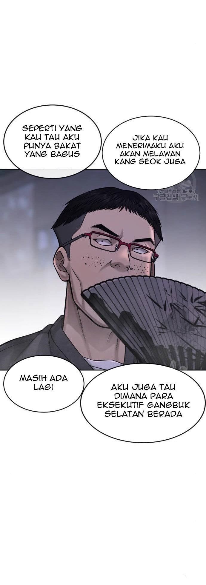 Quest Supremacy Bab 61 halaman 66