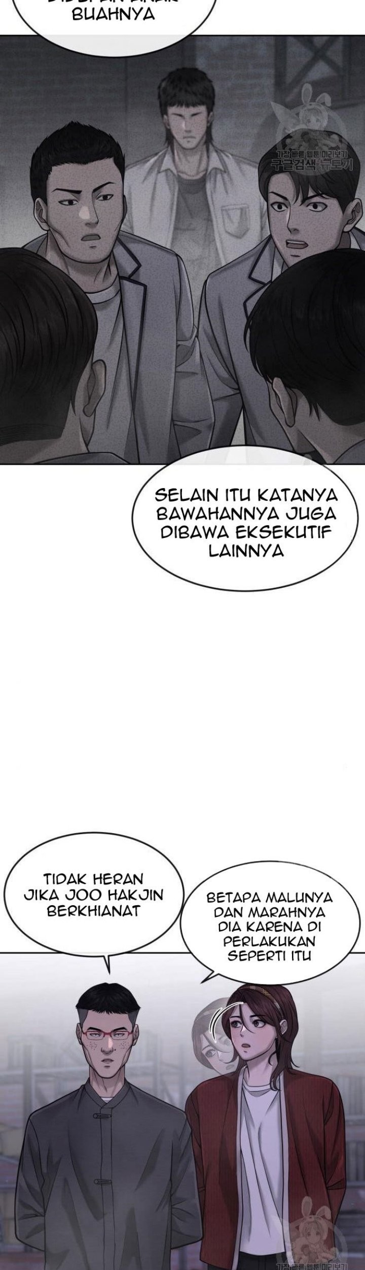 Quest Supremacy Bab 62 halaman 15