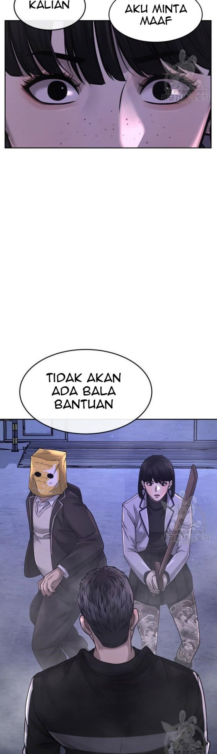 Quest Supremacy Bab 62 halaman 43