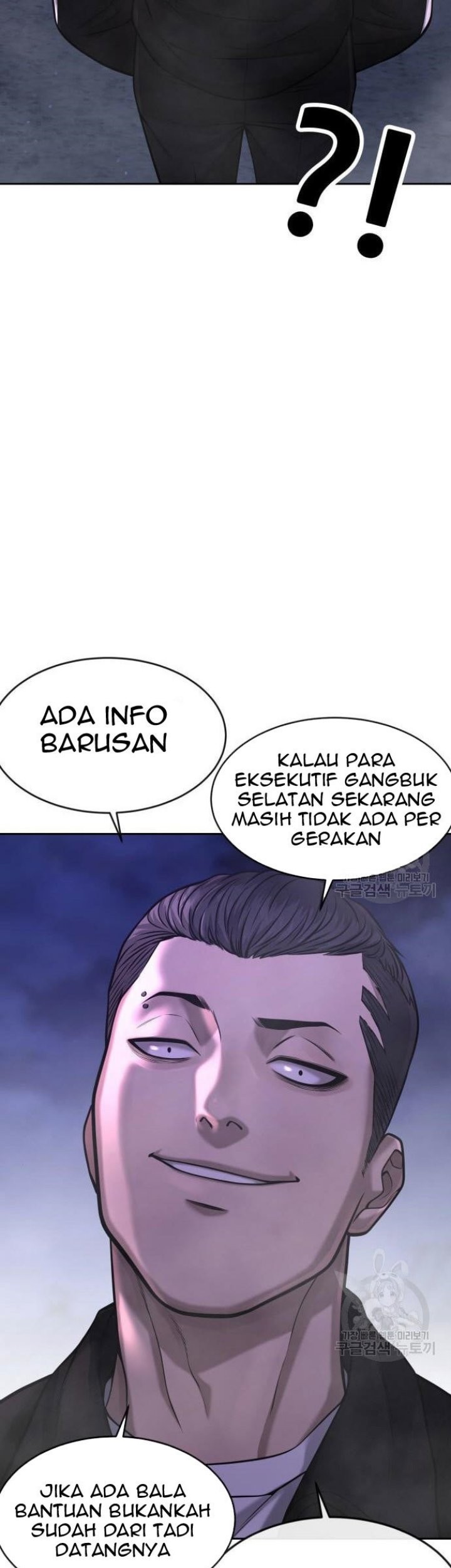 Quest Supremacy Bab 62 halaman 45