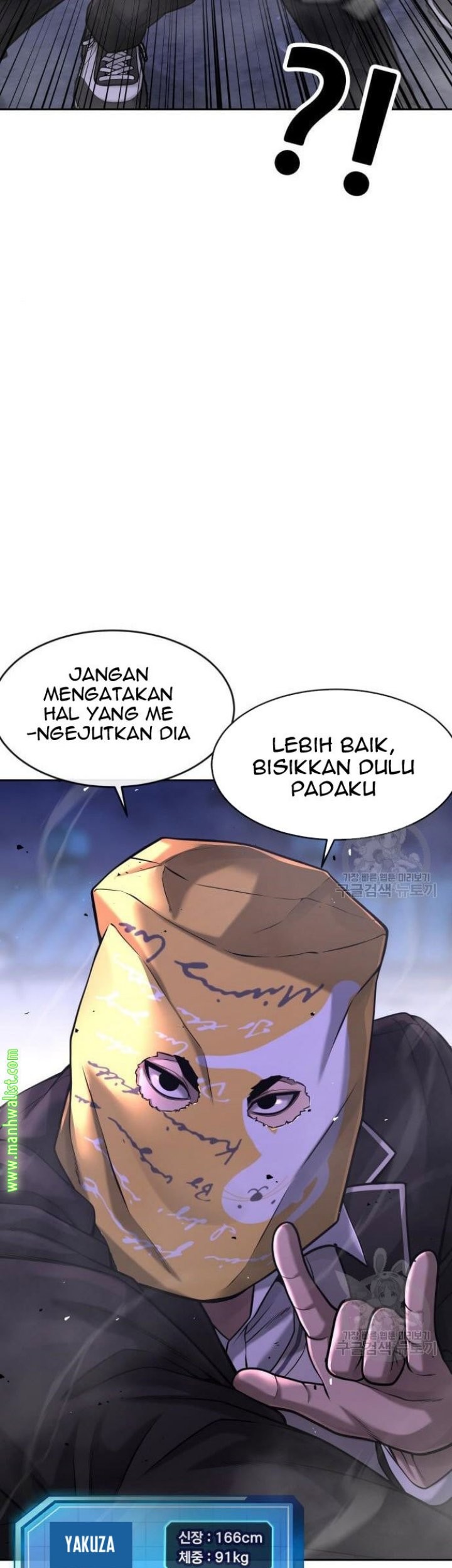 Quest Supremacy Bab 62 halaman 53