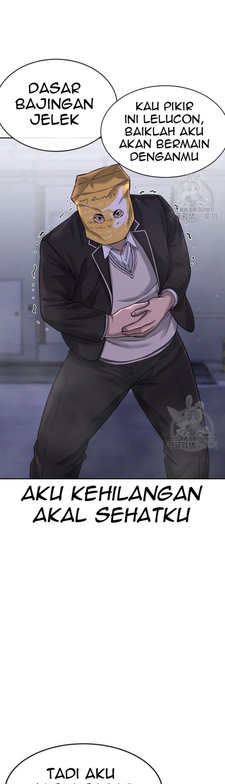 Quest Supremacy Bab 62 halaman 57