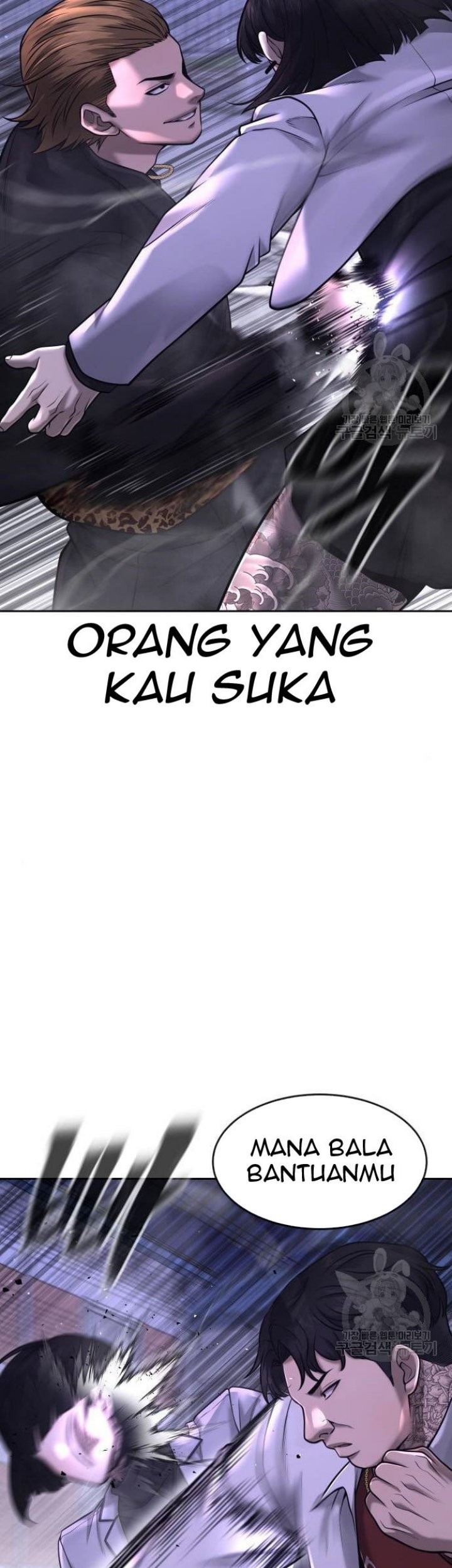 Quest Supremacy Bab 62 halaman 85