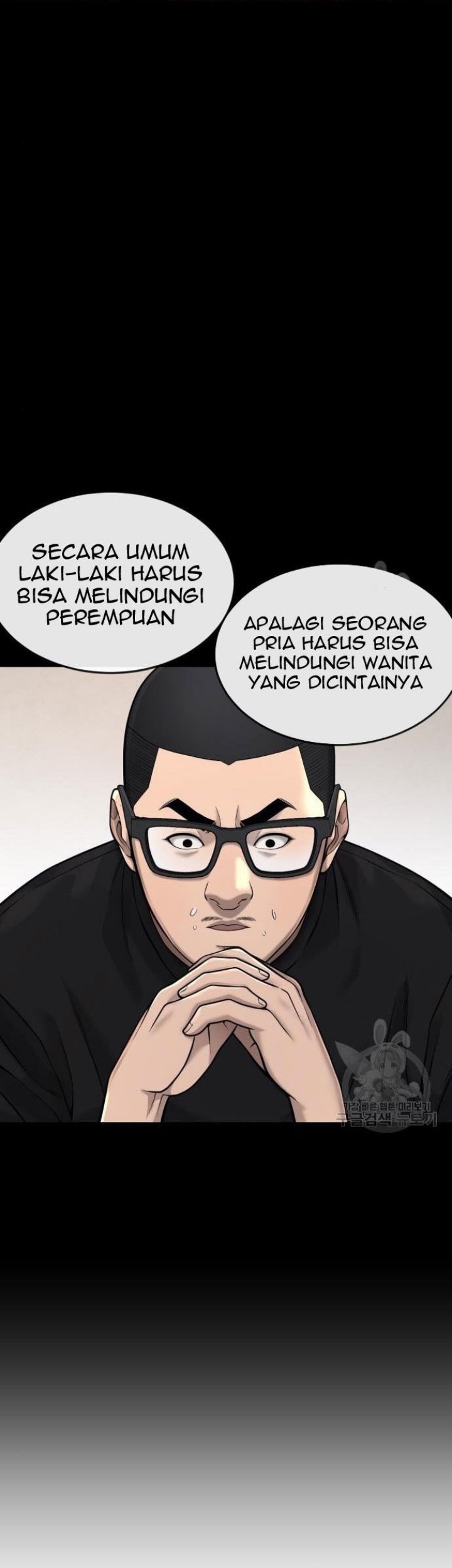 Quest Supremacy Bab 62 halaman 91