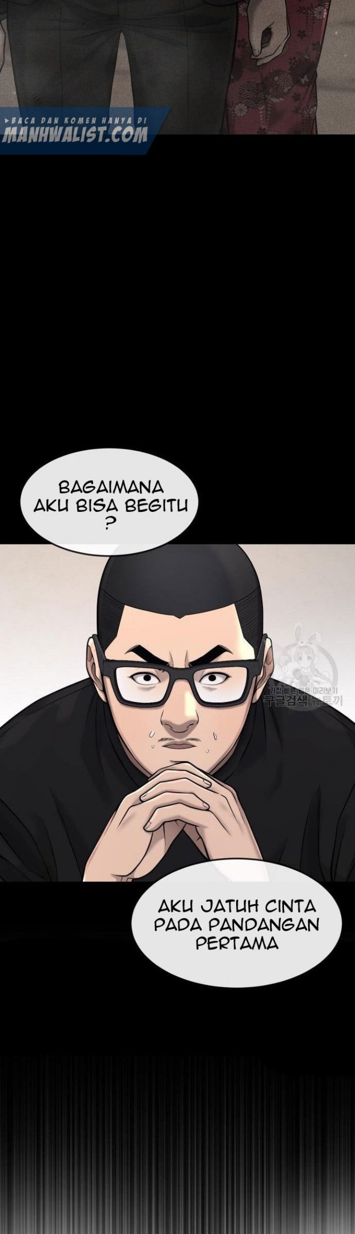 Quest Supremacy Bab 62 halaman 109