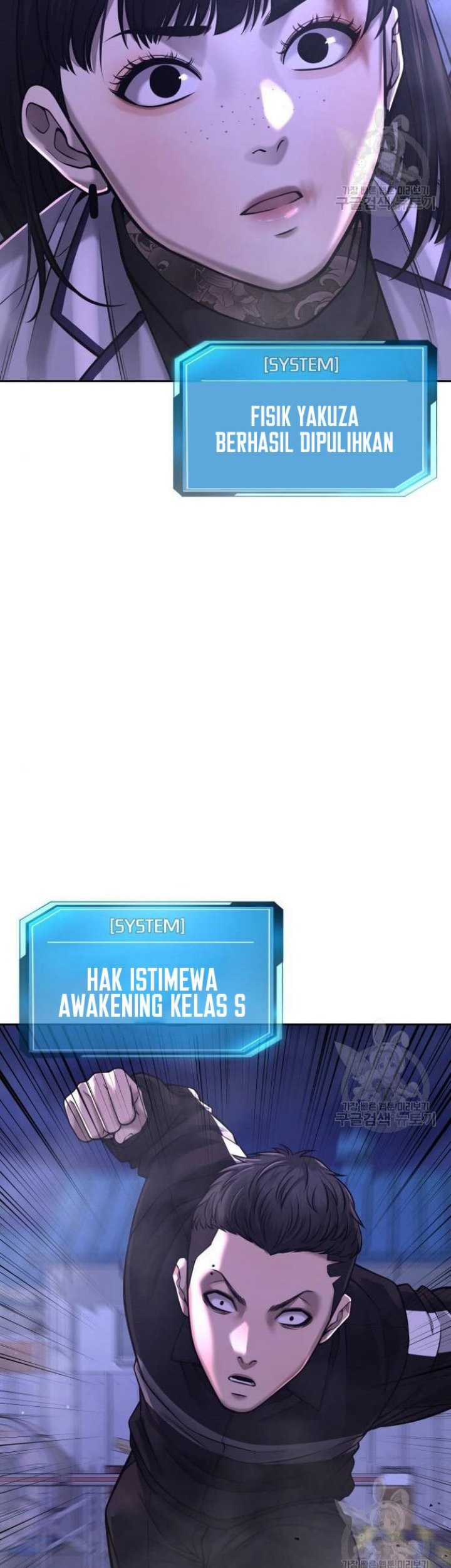 Quest Supremacy Bab 62 halaman 127