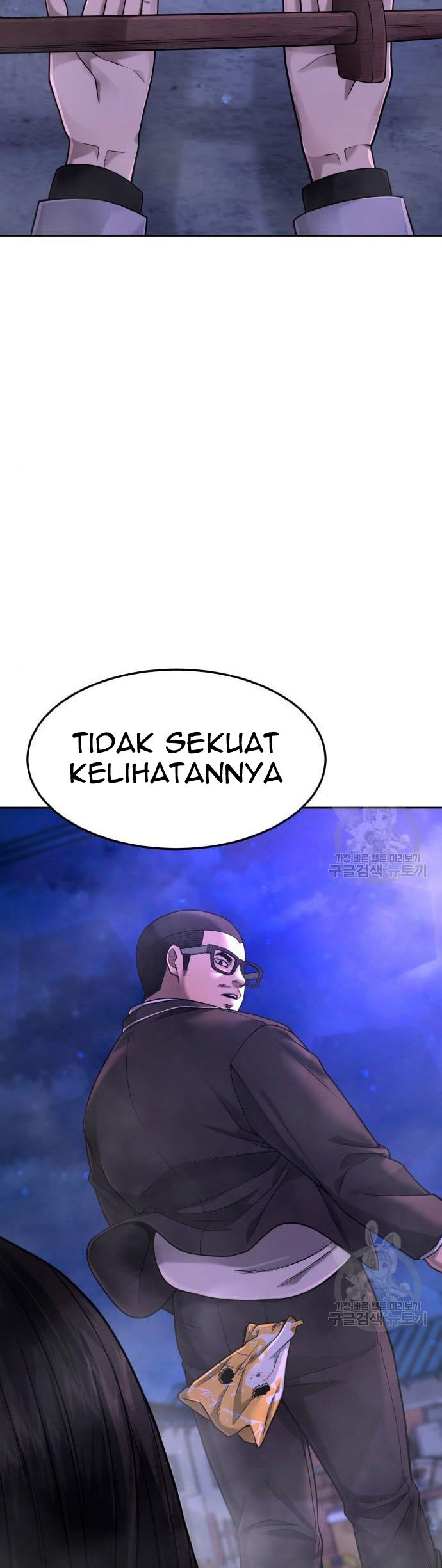 Quest Supremacy Bab 63 halaman 7