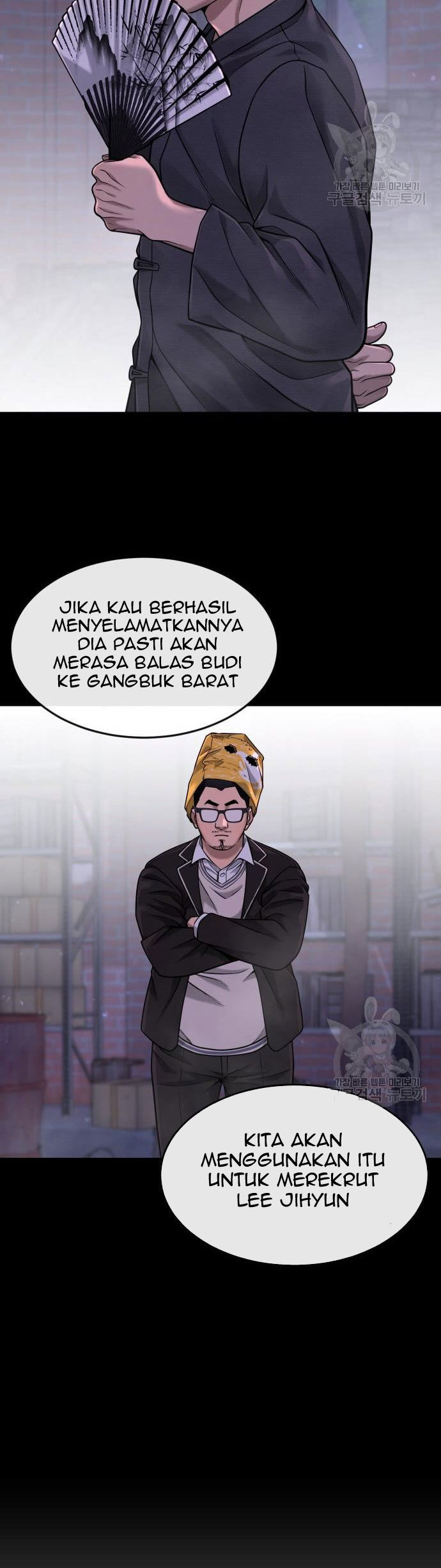 Quest Supremacy Bab 63 halaman 10