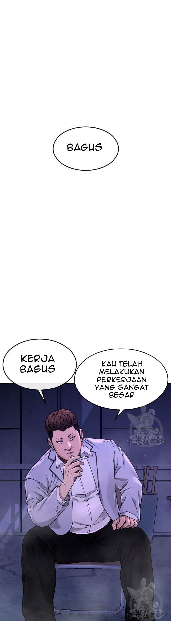 Quest Supremacy Bab 63 halaman 19