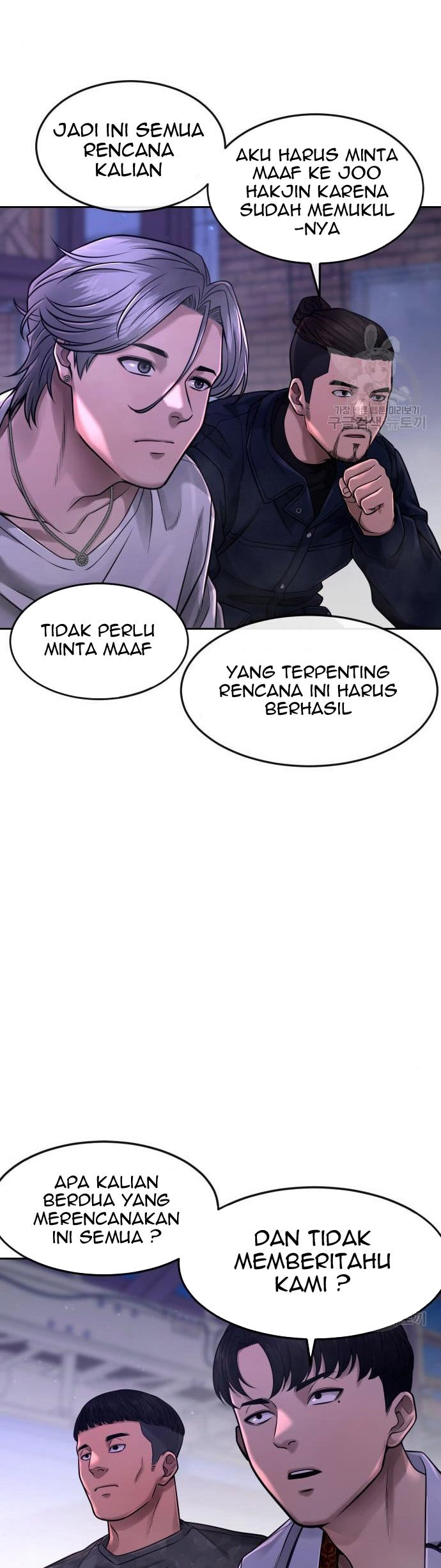 Quest Supremacy Bab 63 halaman 39