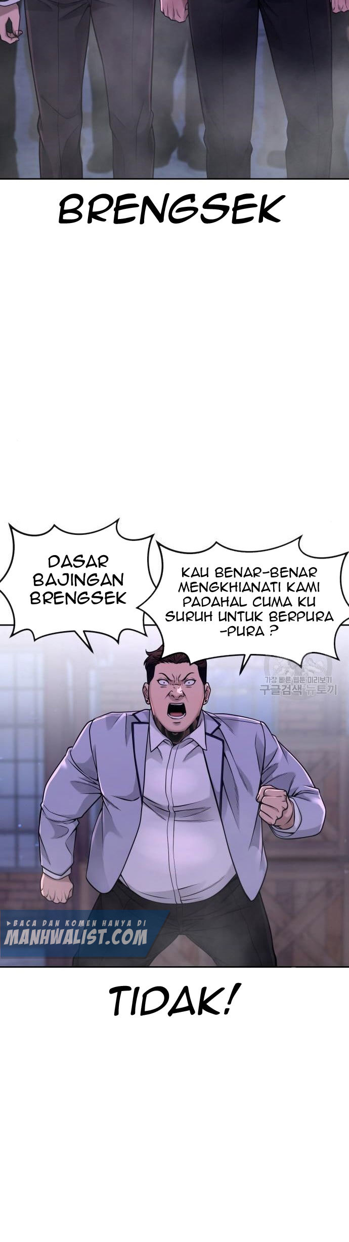Quest Supremacy Bab 63 halaman 47