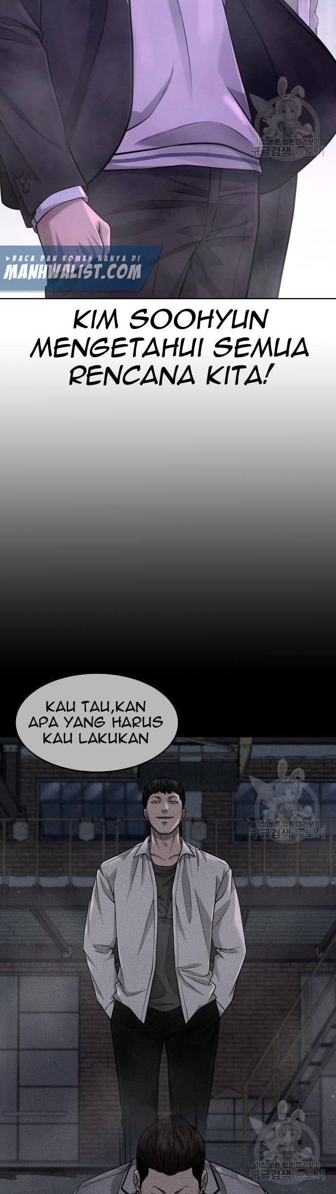 Quest Supremacy Bab 63 halaman 50
