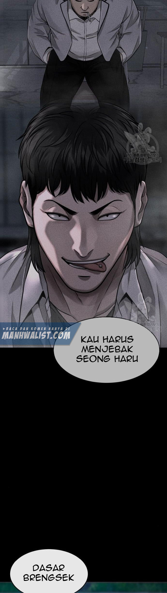 Quest Supremacy Bab 63 halaman 51