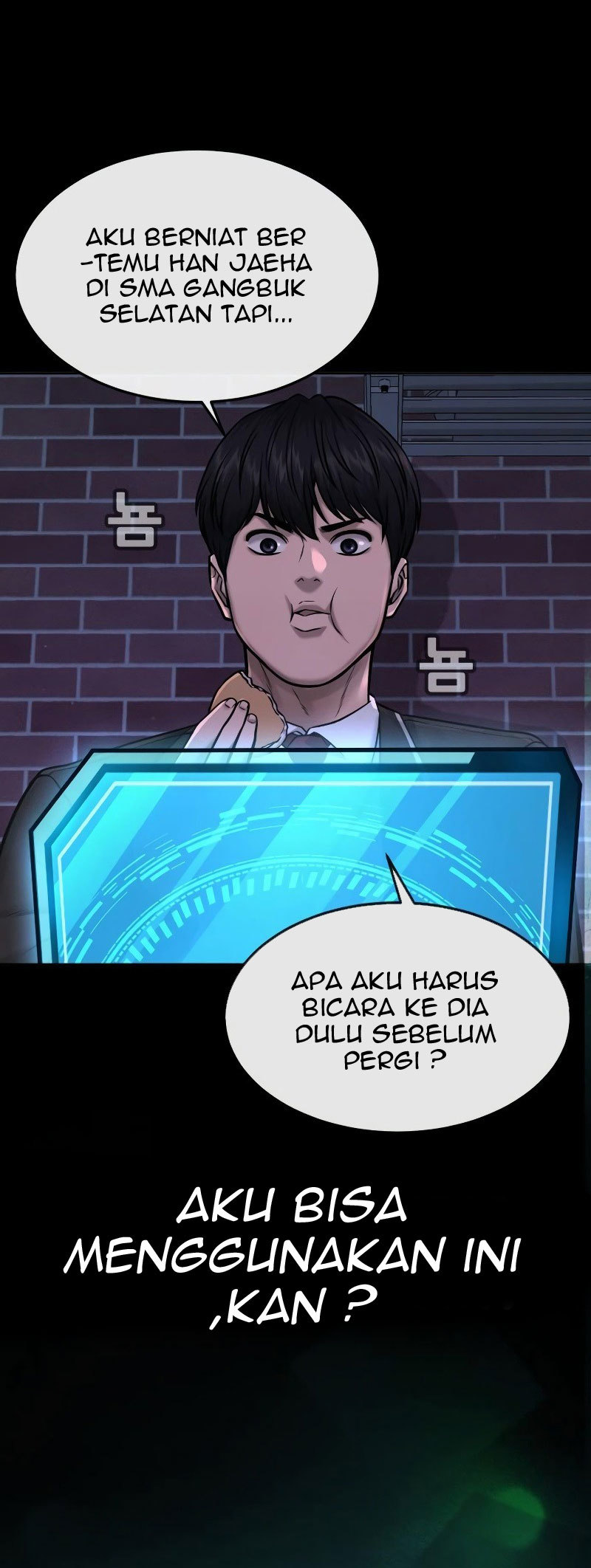 Quest Supremacy Bab 67 halaman 75