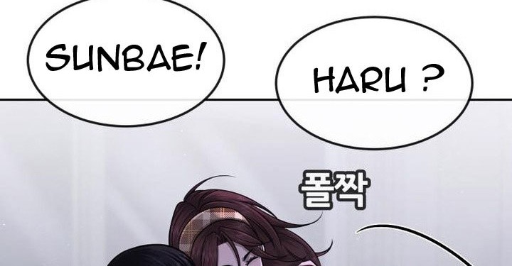 Quest Supremacy Bab 69 halaman 10