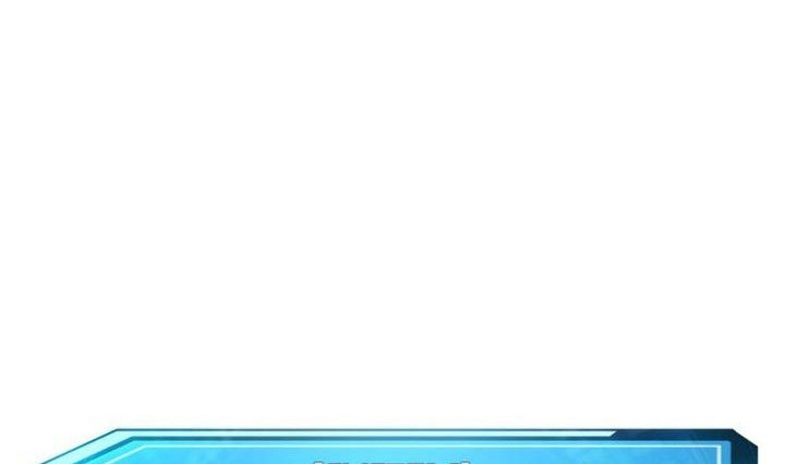 Quest Supremacy Bab 69 halaman 84
