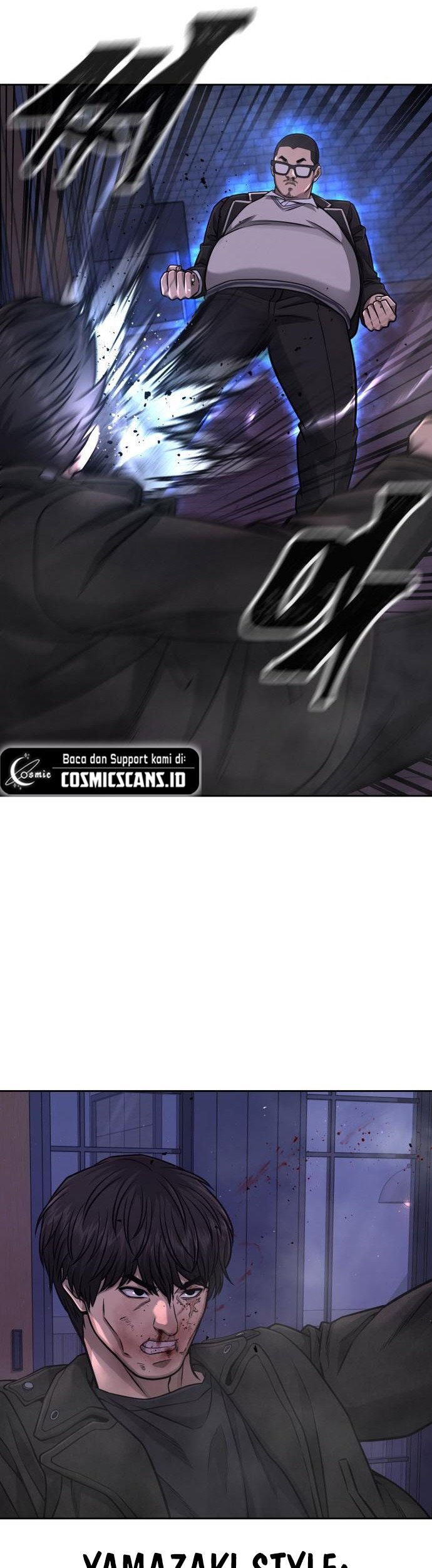 Quest Supremacy chapter 86 halaman 23