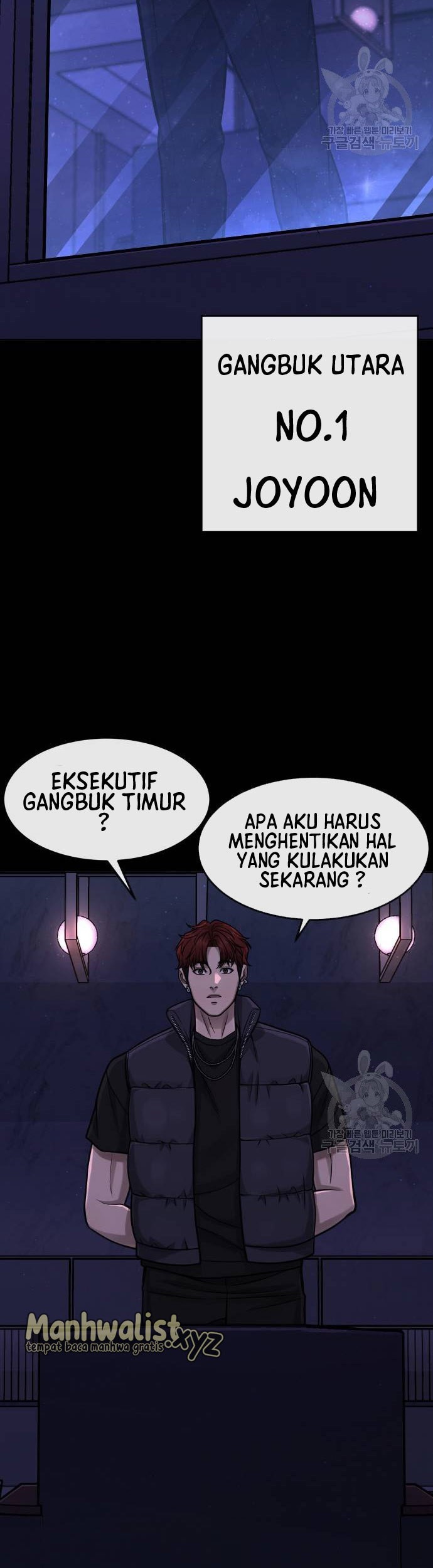 Quest Supremacy Bab 91 halaman 27