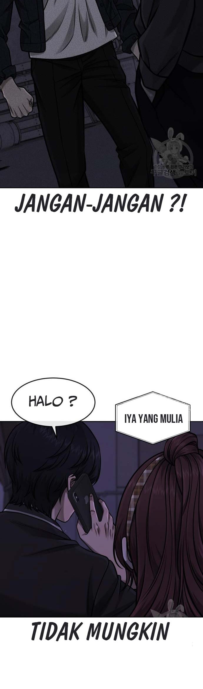 Quest Supremacy Bab 97 halaman 7