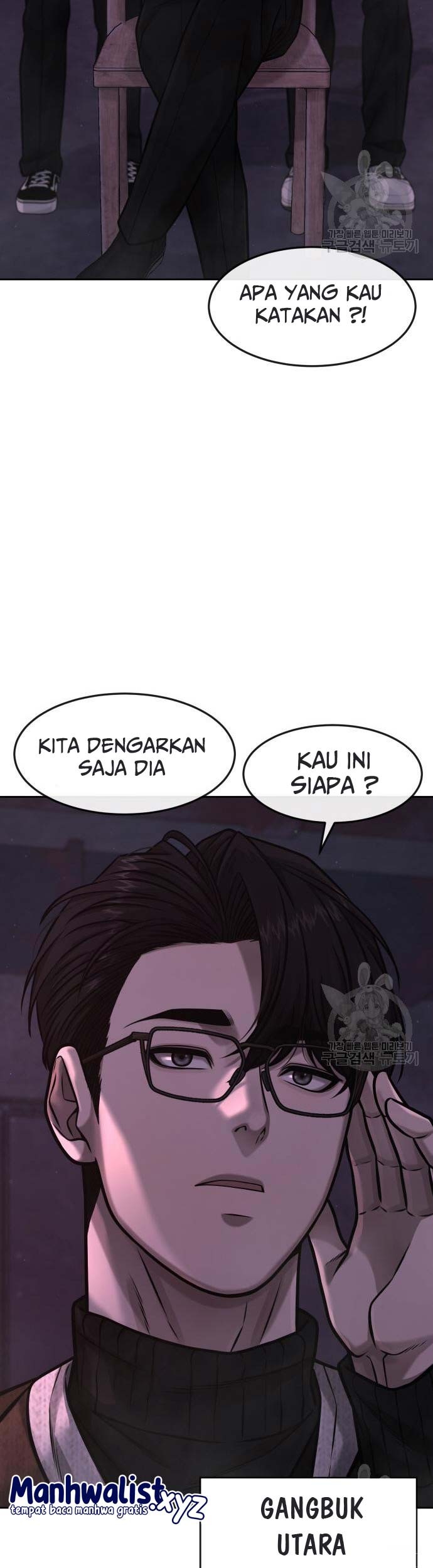 Quest Supremacy Bab 97 halaman 18