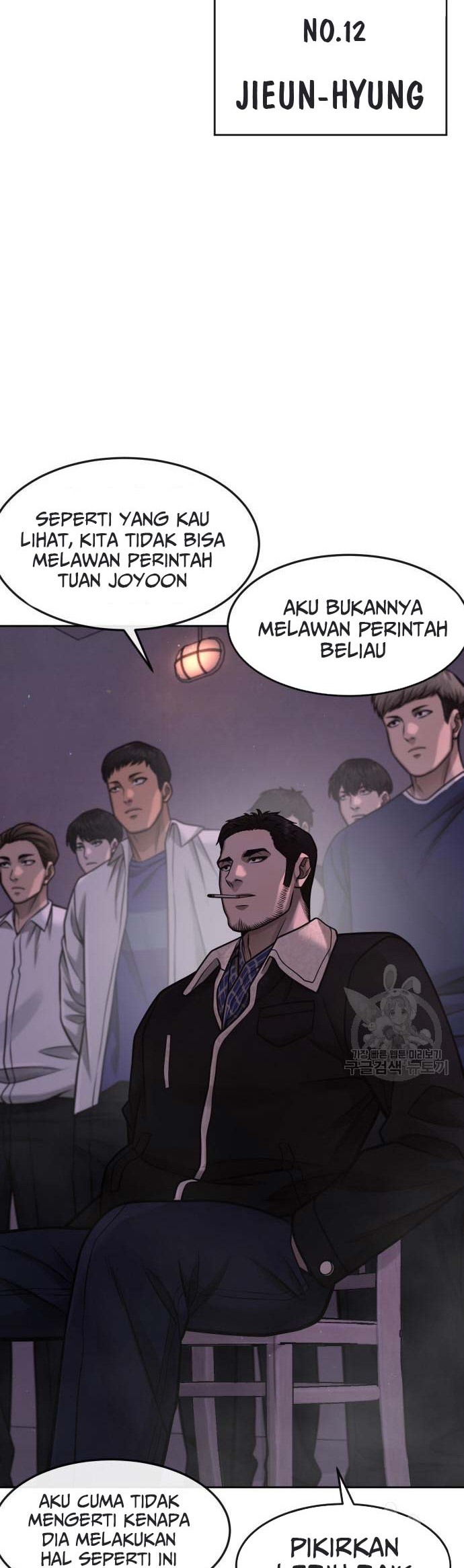 Quest Supremacy Bab 97 halaman 19