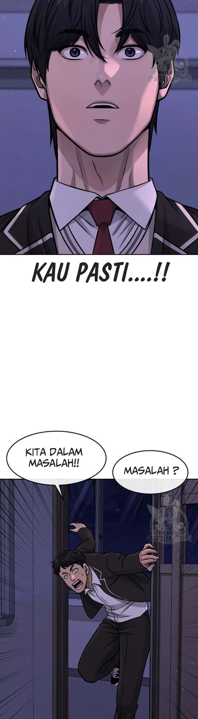 Quest Supremacy Bab 97 halaman 44