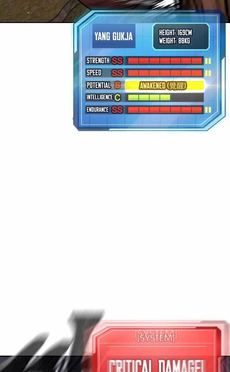 Quest Supremacy Bab 99 halaman 55