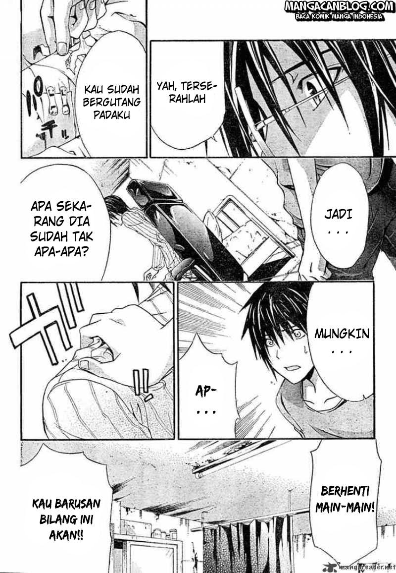 Rabbit Doubt Bab 10 halaman 18