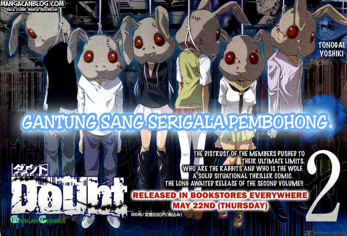 Rabbit Doubt Bab 11 halaman 3