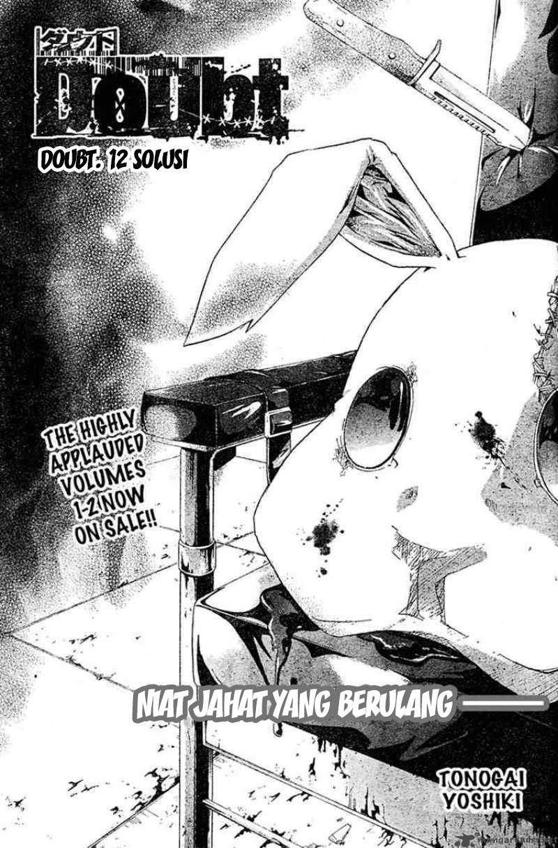 Rabbit Doubt Bab 12 halaman 2