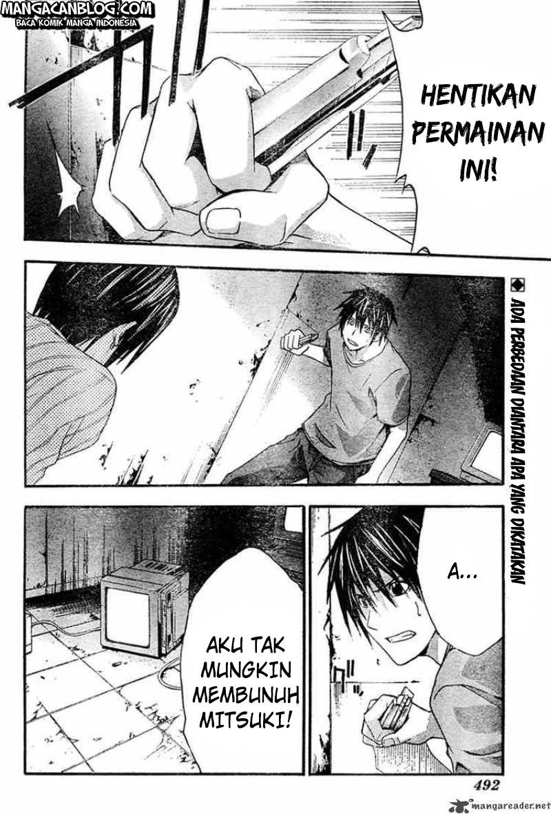 Rabbit Doubt Bab 12 halaman 3