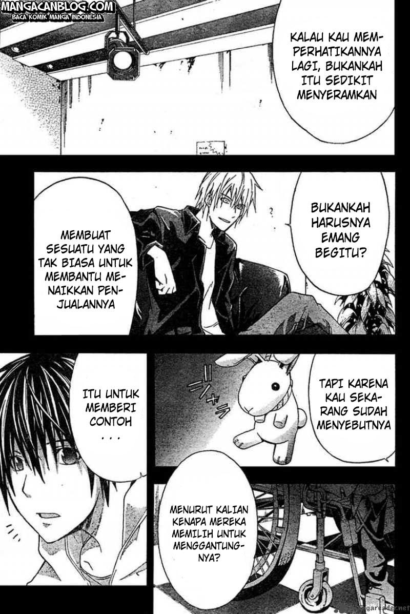 Rabbit Doubt Bab 14 halaman 17