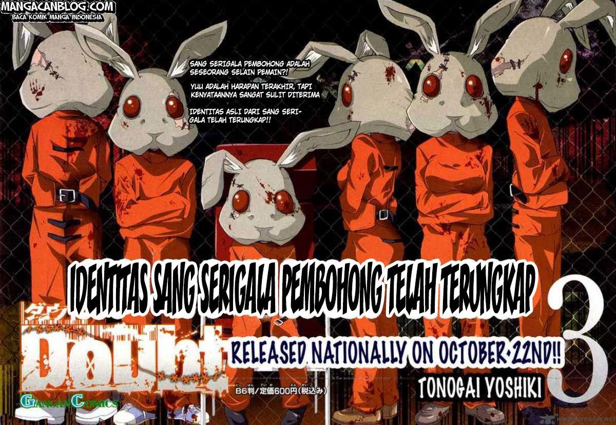 Rabbit Doubt Bab 16 halaman 3