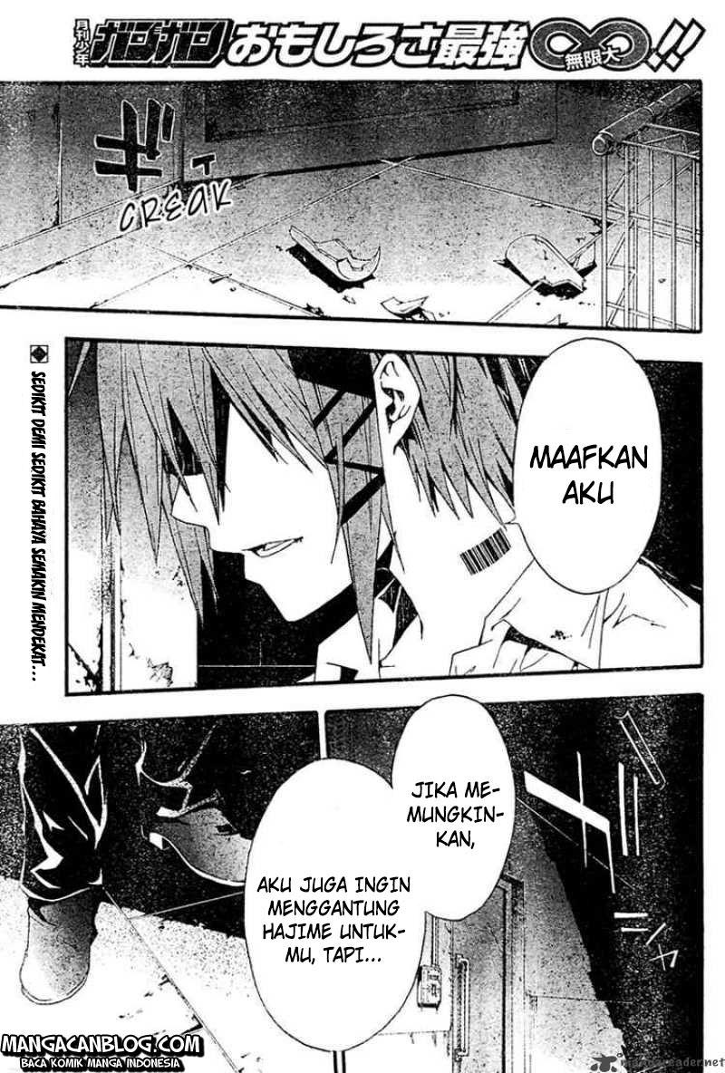 Rabbit Doubt Bab 17 halaman 2