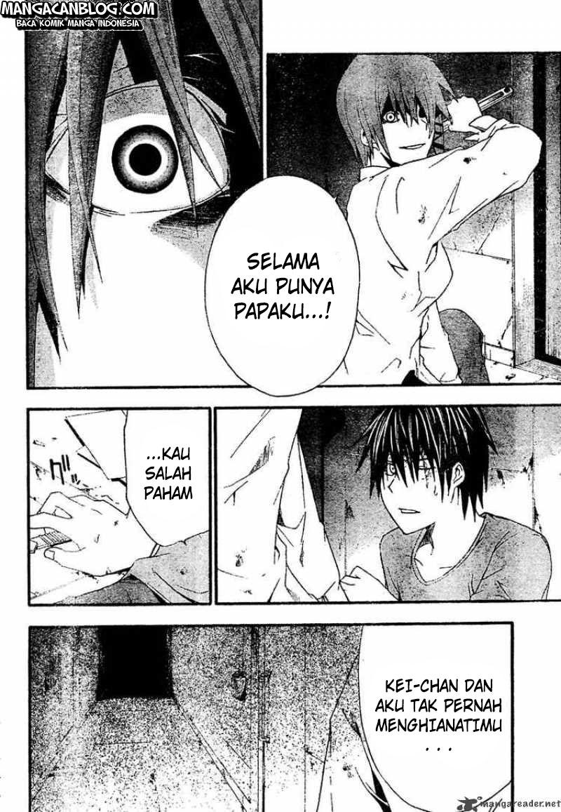 Rabbit Doubt Bab 18 halaman 19