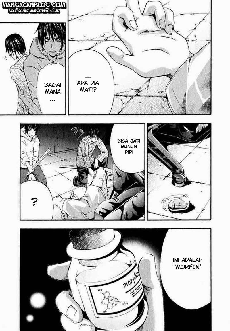 Rabbit Doubt Bab 4 halaman 12