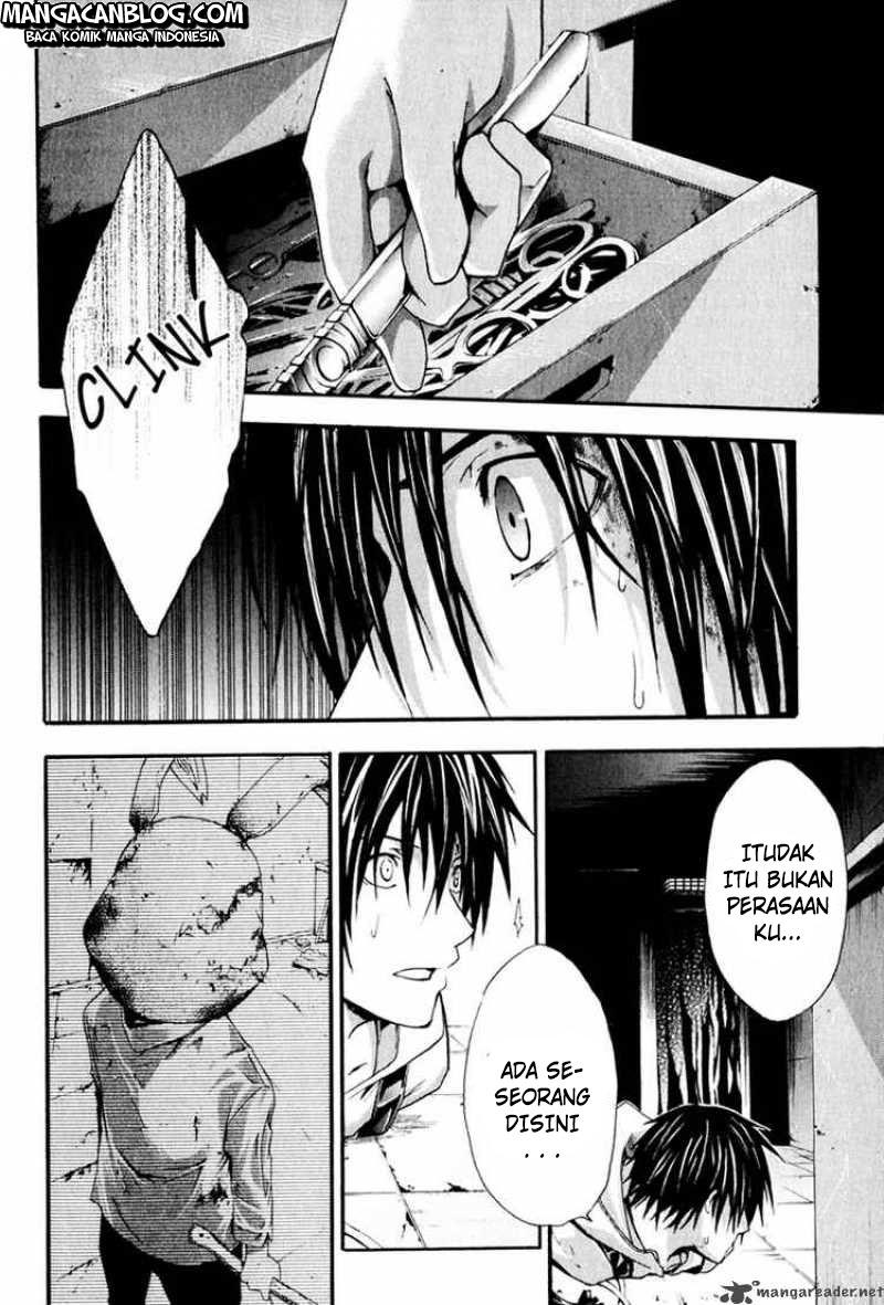 Rabbit Doubt Bab 7 halaman 10
