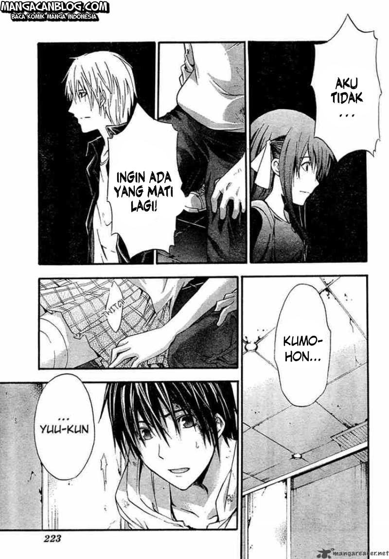 Rabbit Doubt Bab 8 halaman 4