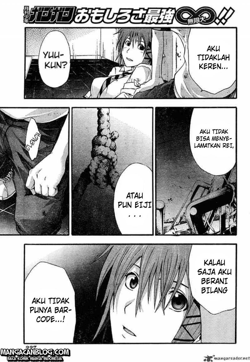 Rabbit Doubt Bab 8 halaman 8