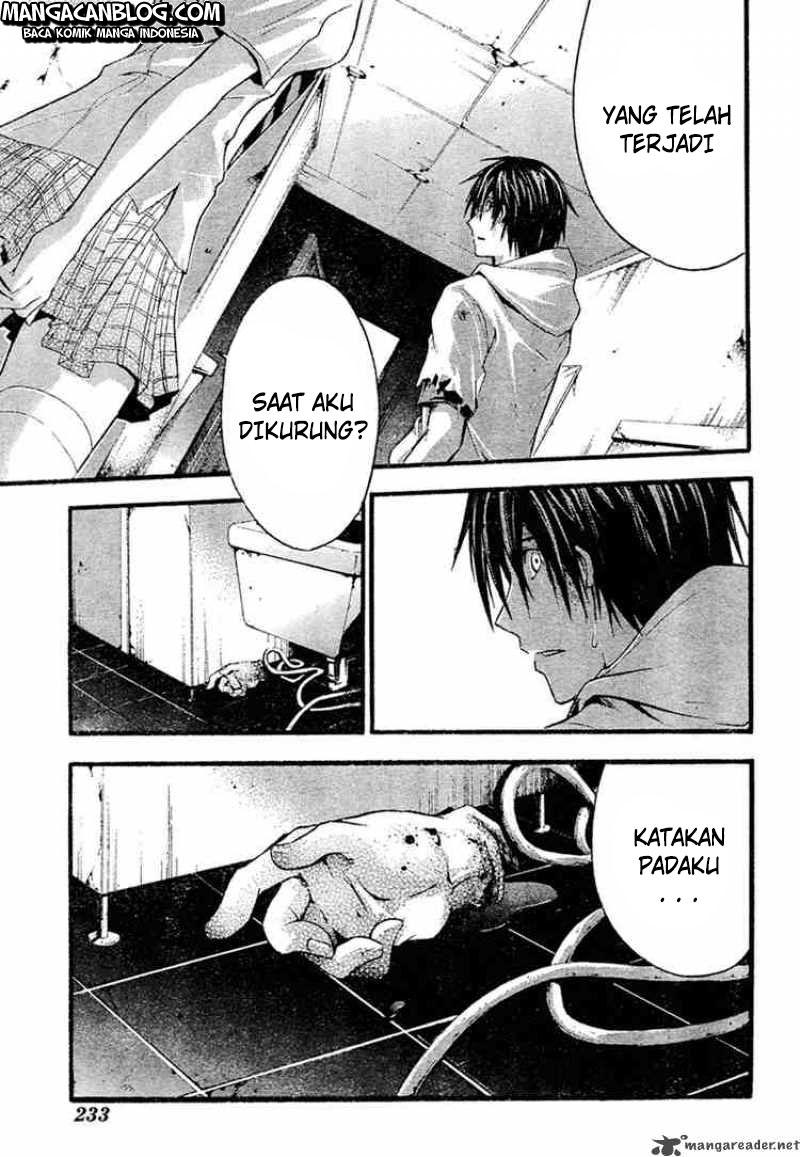 Rabbit Doubt Bab 8 halaman 14