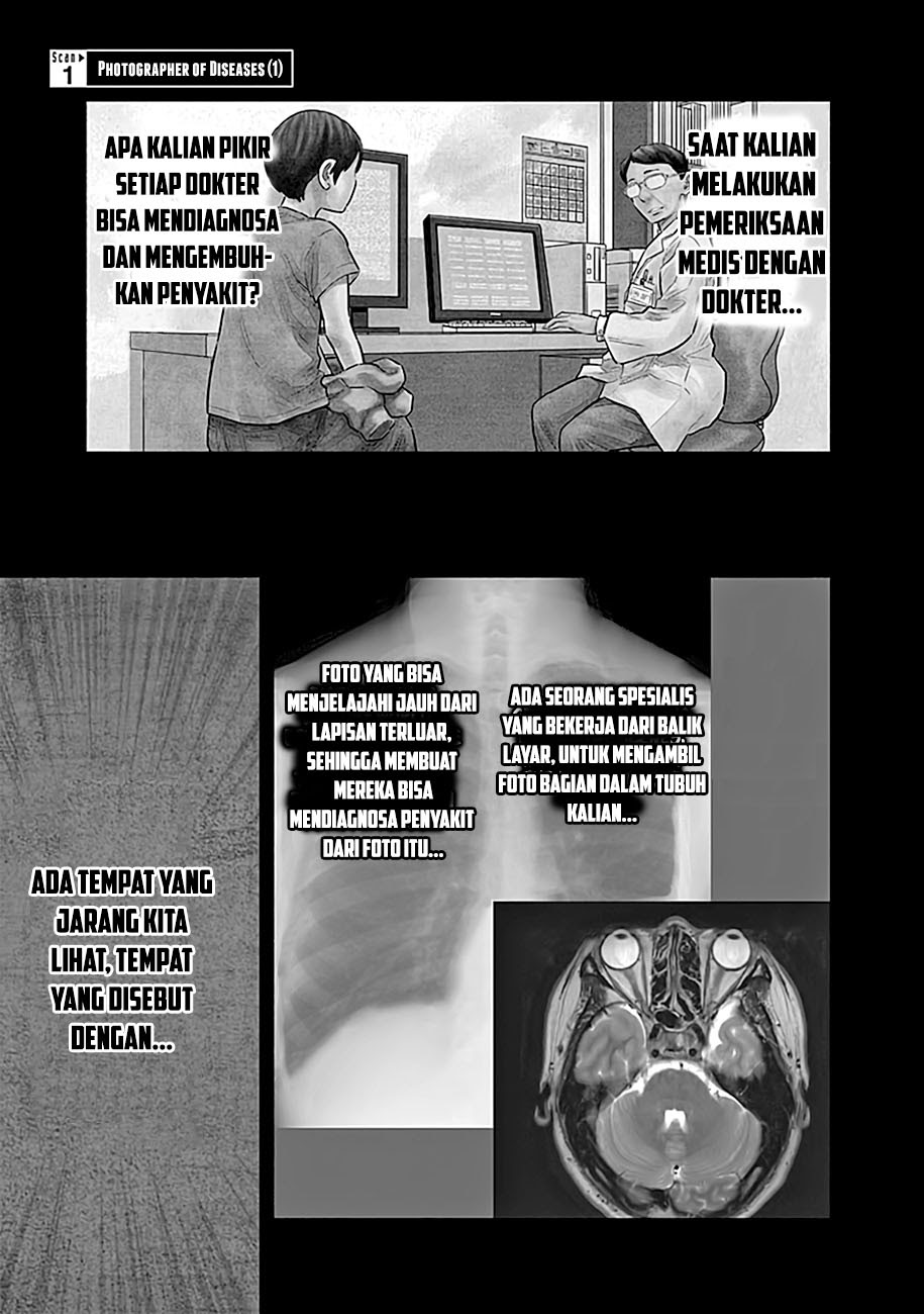 Radiation House chapter 01 halaman 3